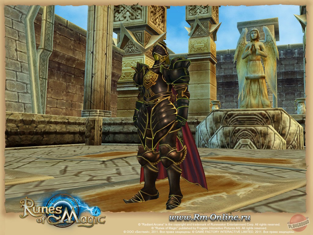 Скриншот из игры Runes of Magic - 58