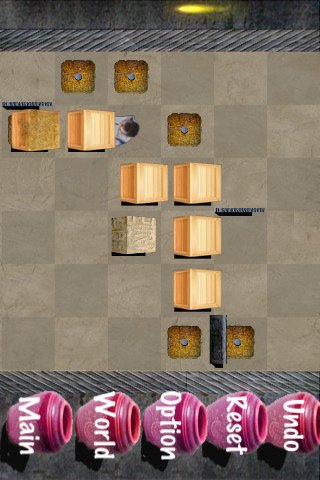 Скриншот из игры Sokoban Pro - 2