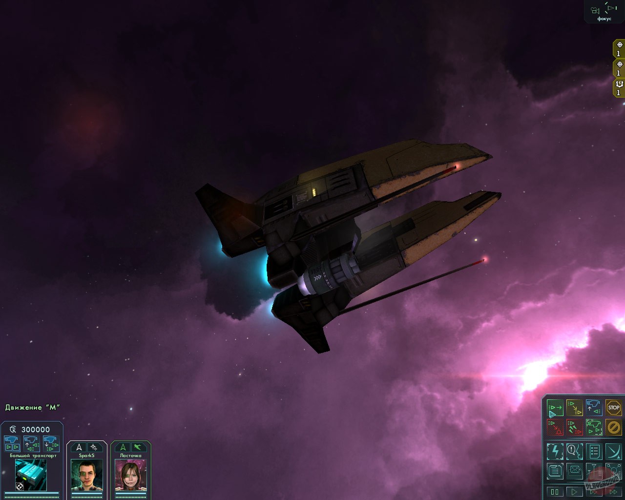 Скриншот из игры Star Wolves 2 - 5