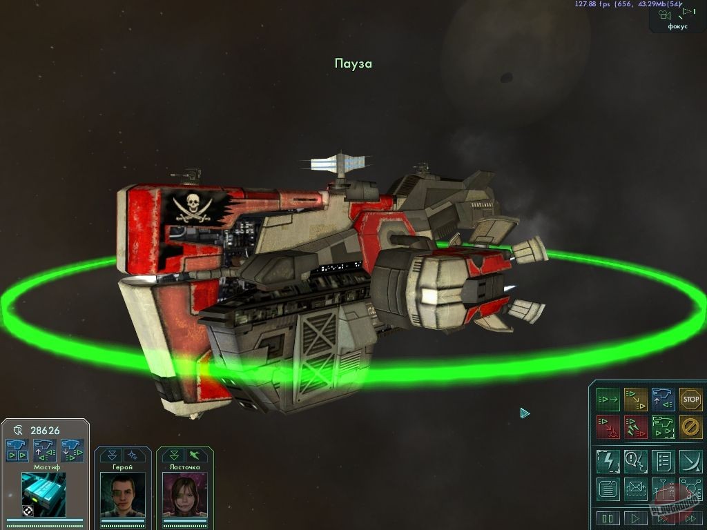 Скриншот из игры Star Wolves 2 - 24