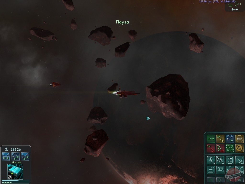 Скриншот из игры Star Wolves 2 - 10