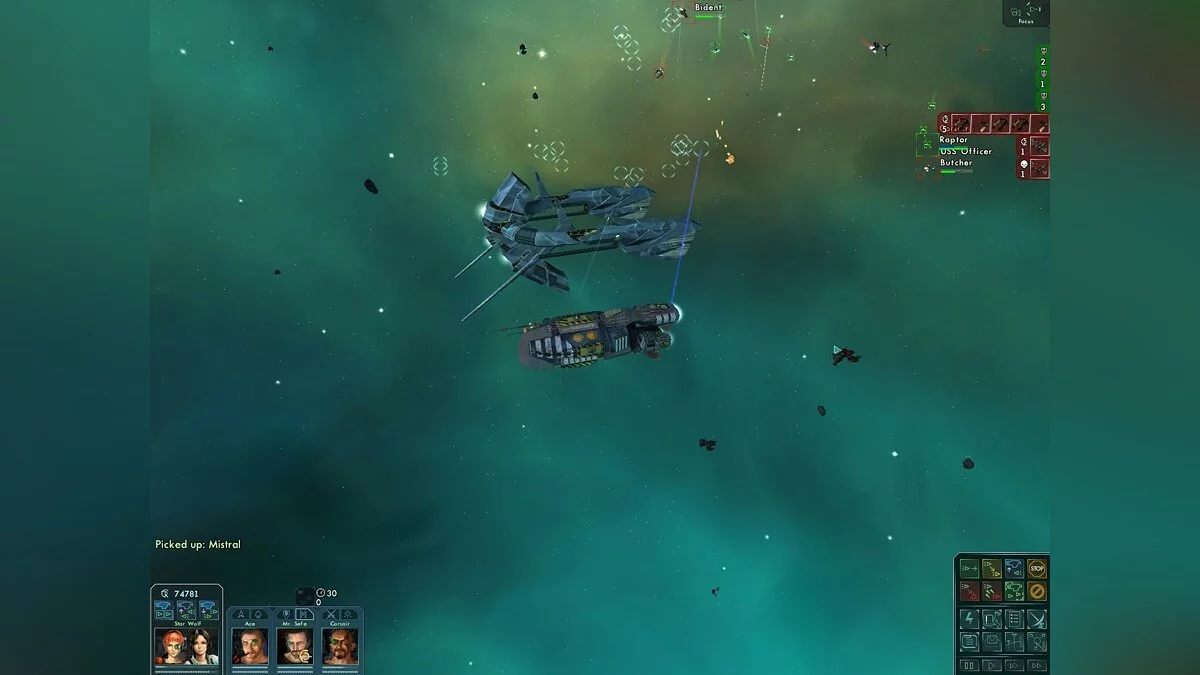 Скриншот из игры Star Wolves 2 - 11