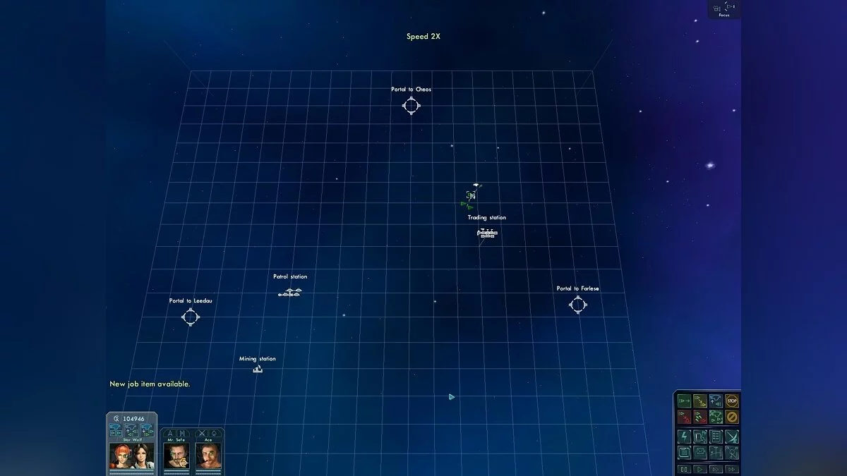 Скриншот из игры Star Wolves 2 - 20