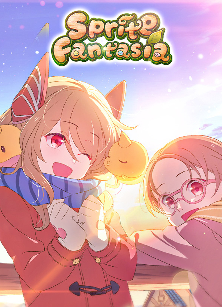Обложка игры Sprite Fantasia