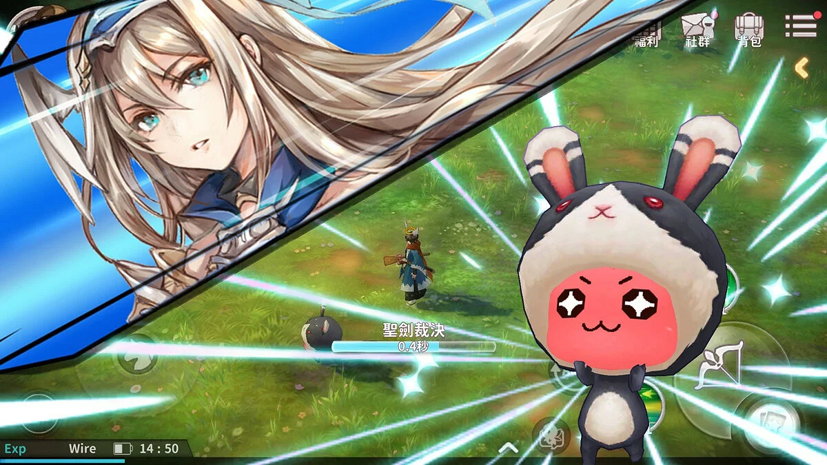 Скриншот из игры Sprite Fantasia - 18