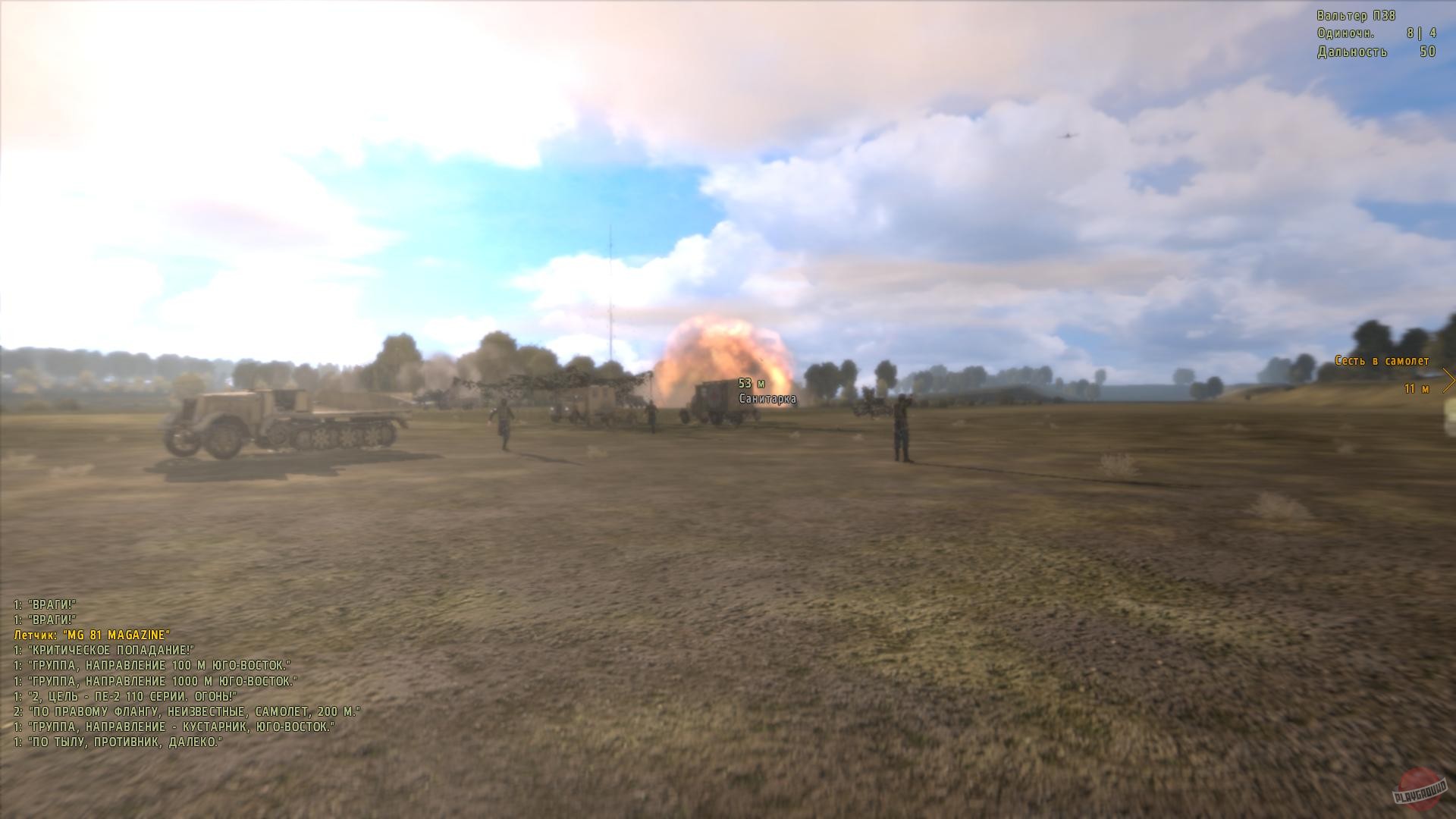 Скриншот из игры Iron Front: Liberation 1944 - 95