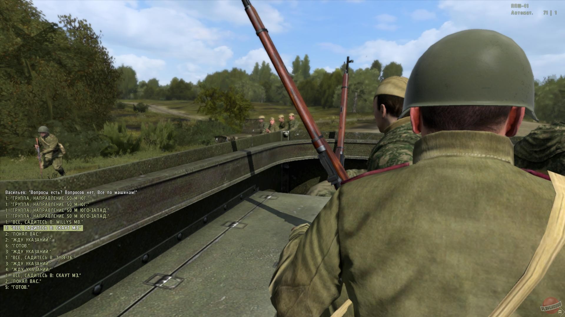 Скриншот из игры Iron Front: Liberation 1944 - 64
