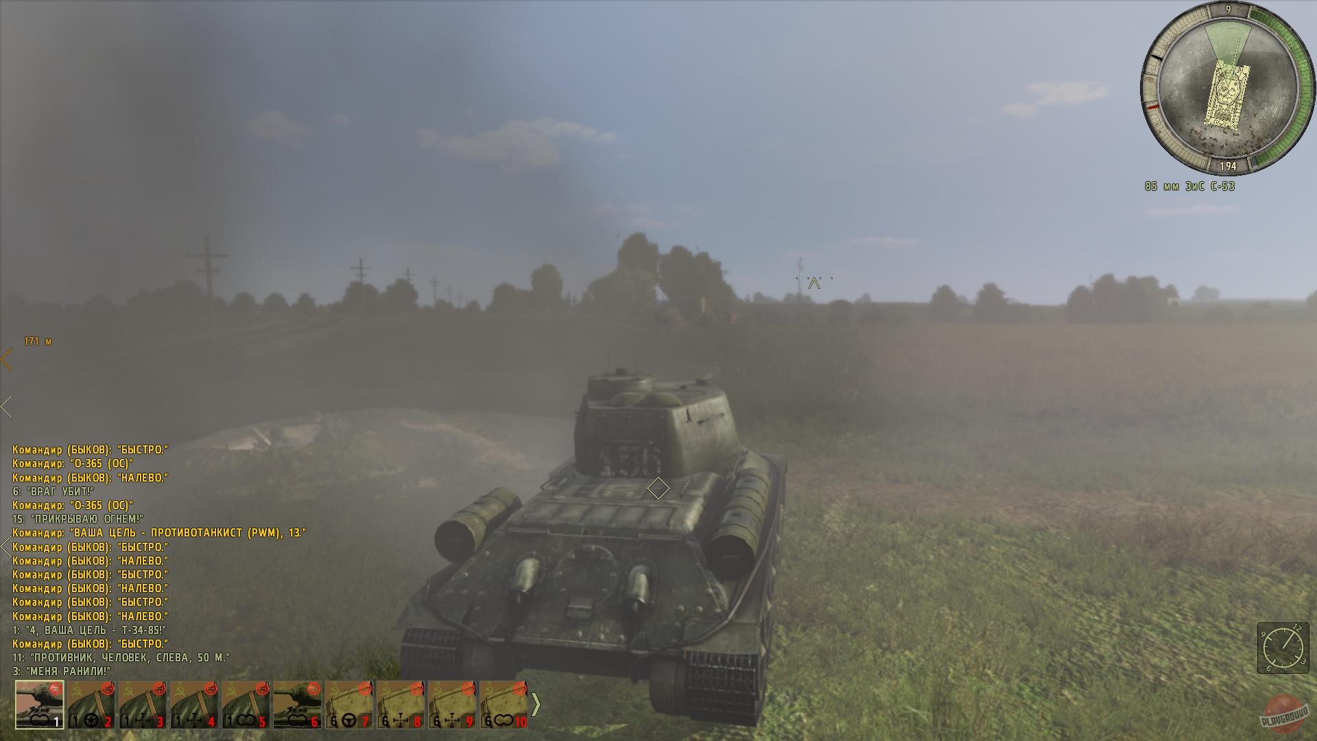 Скриншот из игры Iron Front: Liberation 1944 - 59