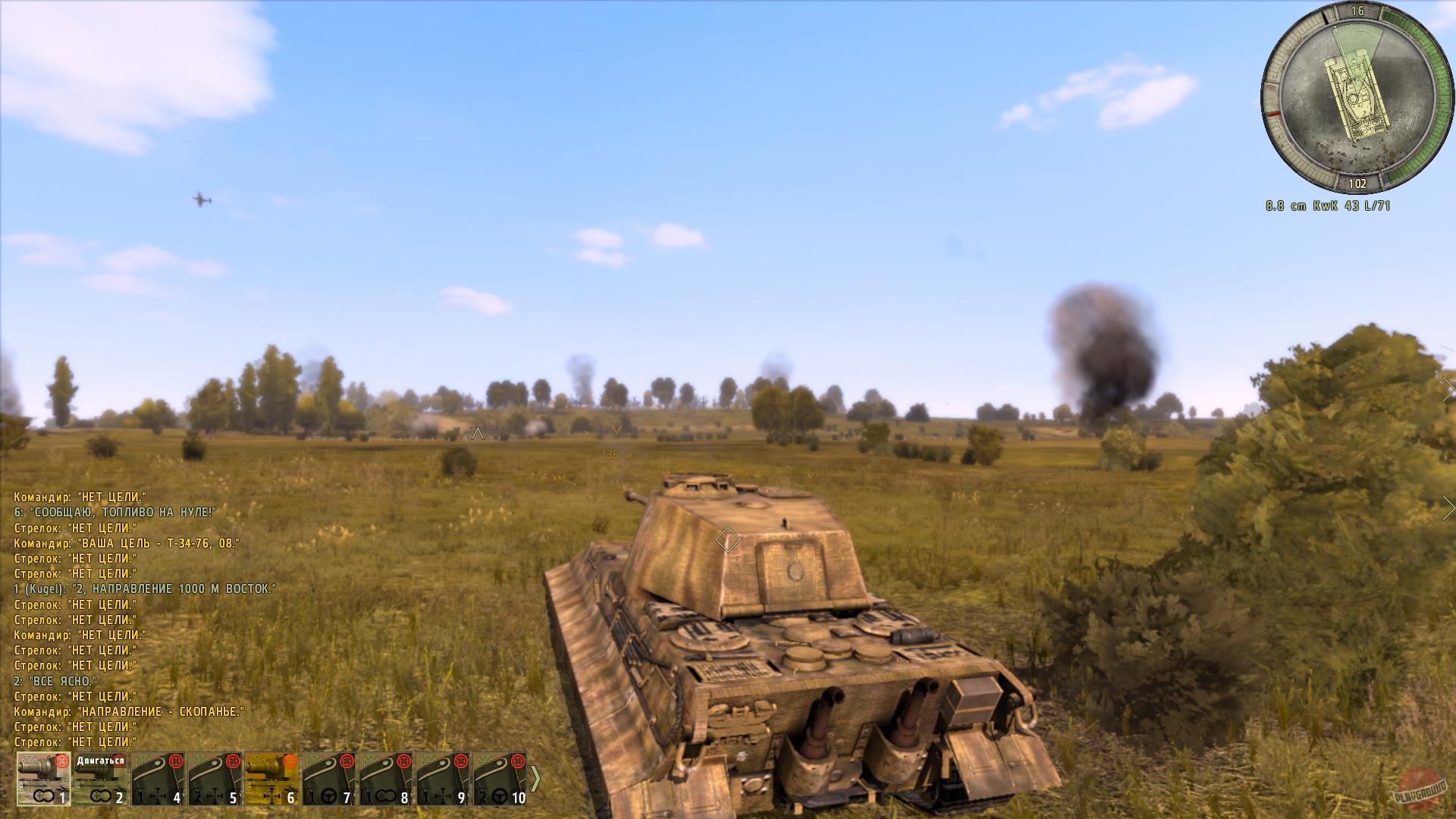 Скриншот из игры Iron Front: Liberation 1944 - 44