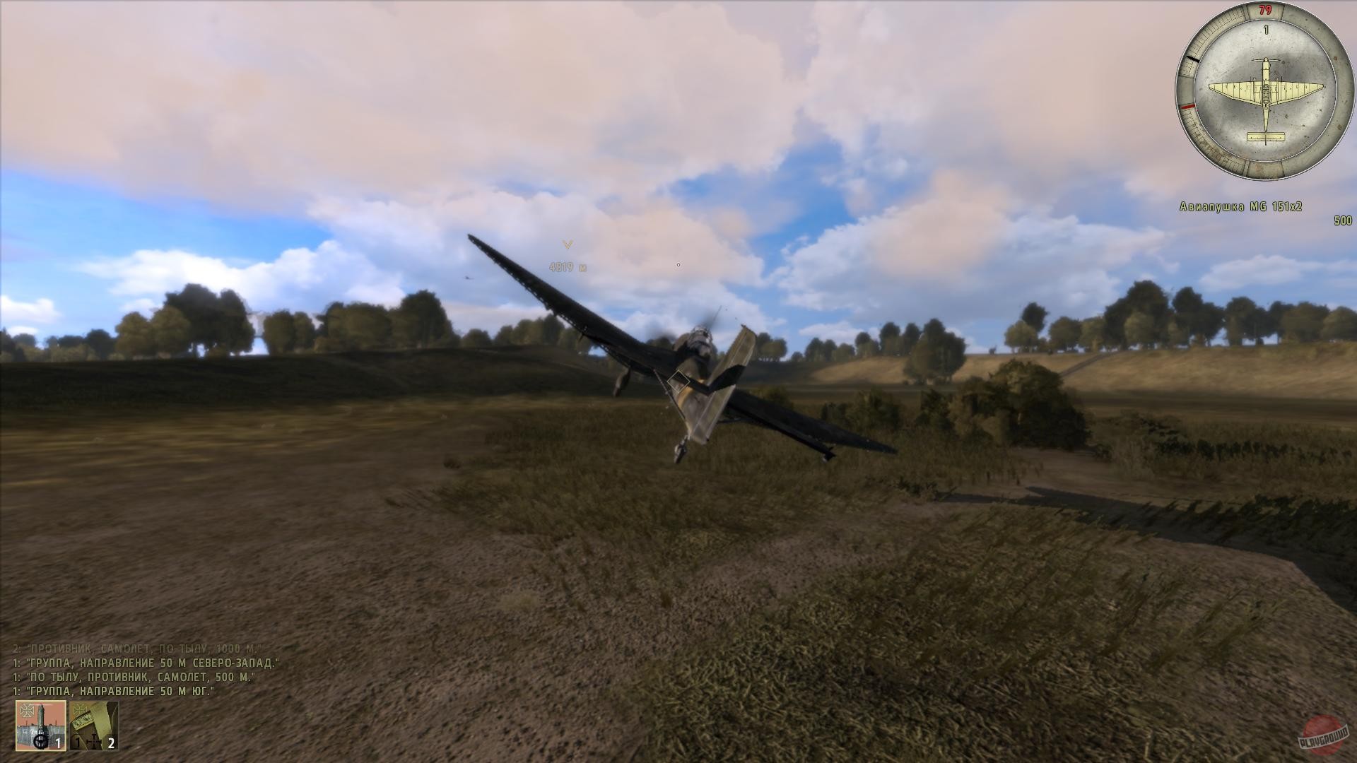 Скриншот из игры Iron Front: Liberation 1944 - 79