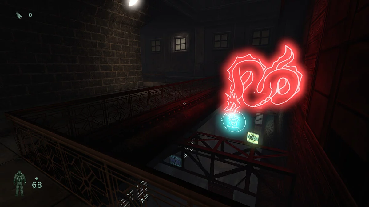 Скриншот из игры Kingpin: Life of Crime - 18