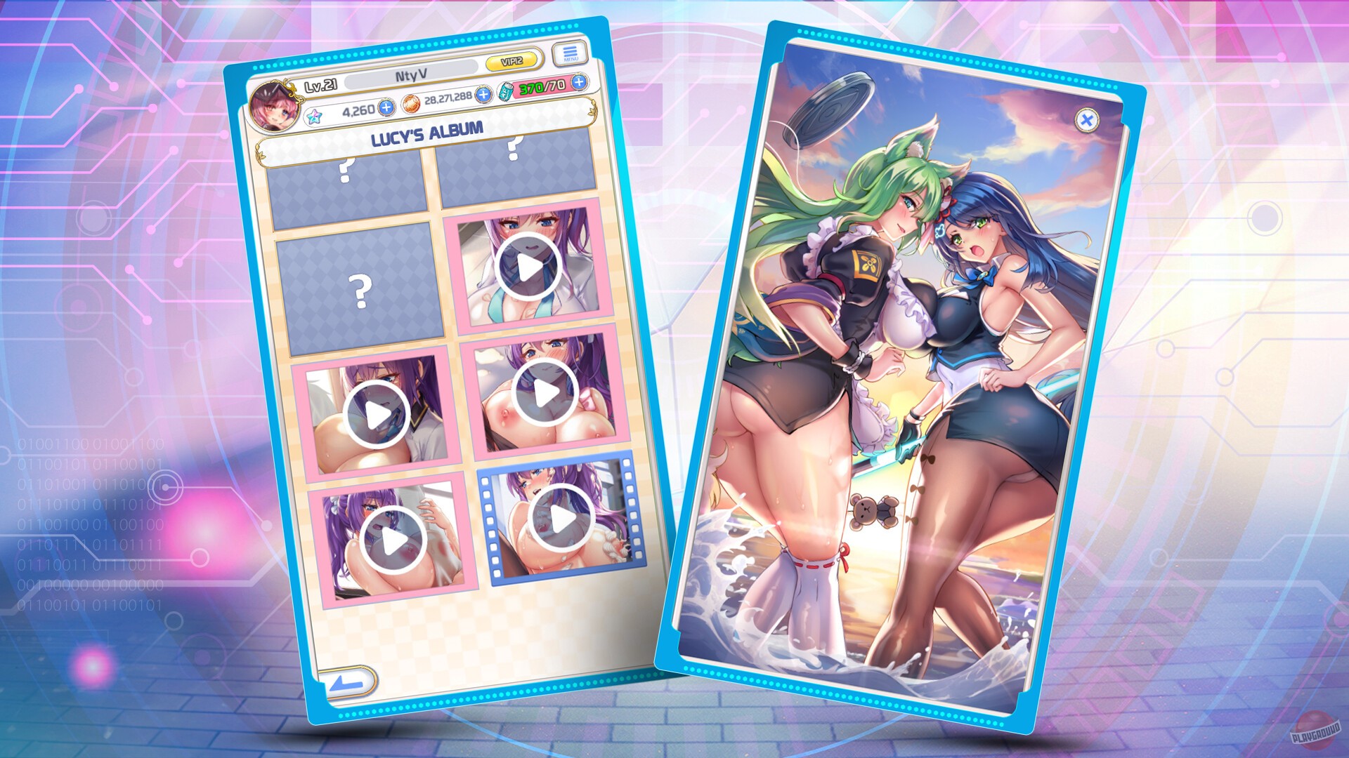 Скриншот из игры Project QT - 8