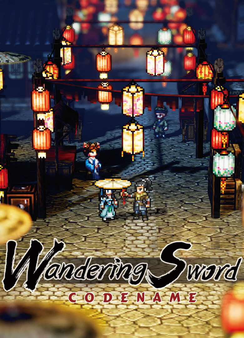 Обложка игры Codename: Wandering Sword