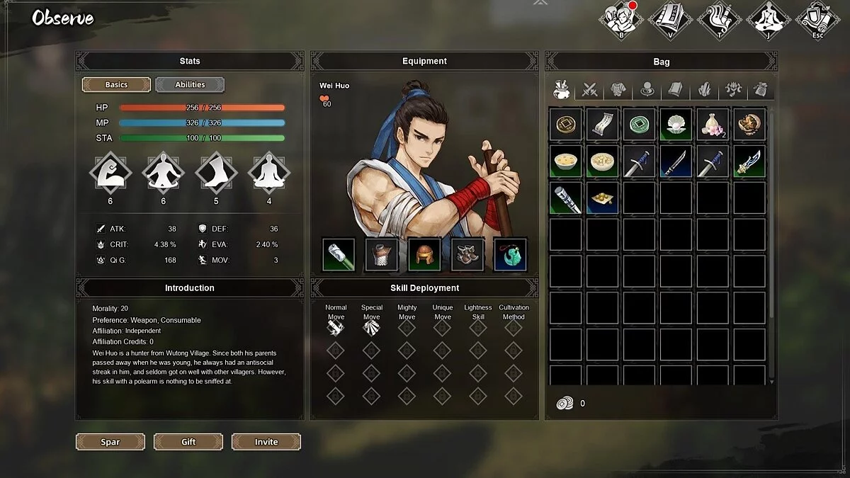 Скриншот из игры Codename: Wandering Sword - 17