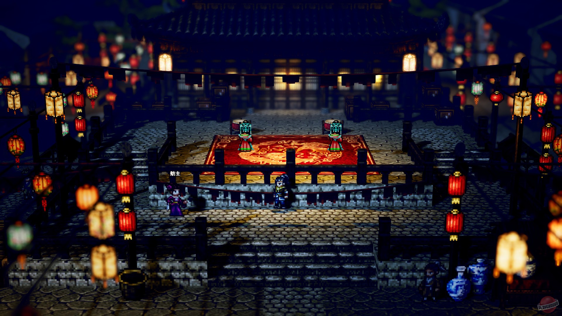 Скриншот из игры Codename: Wandering Sword - 14