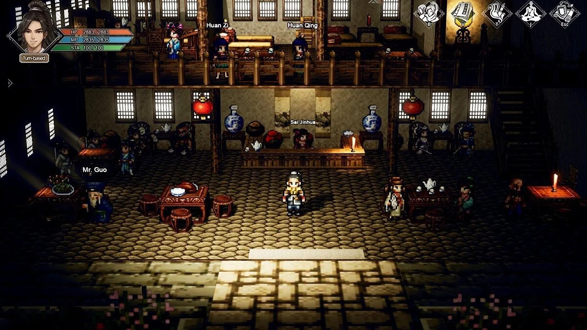 Скриншот из игры Codename: Wandering Sword - 4