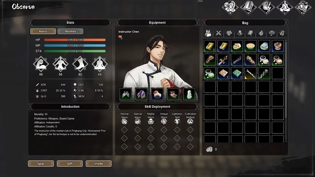 Скриншот из игры Codename: Wandering Sword - 10