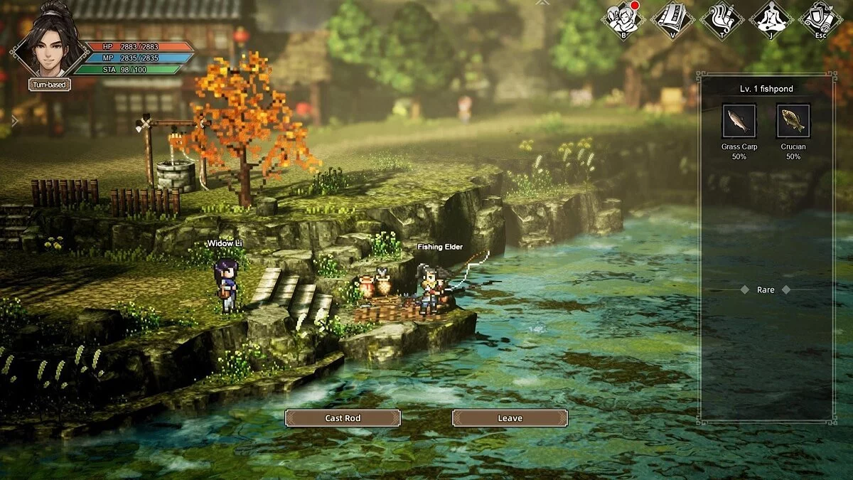 Скриншот из игры Codename: Wandering Sword - 13