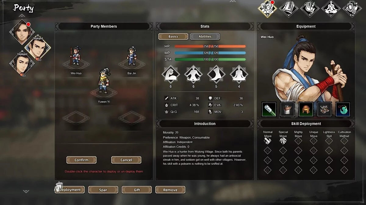 Скриншот из игры Codename: Wandering Sword - 7