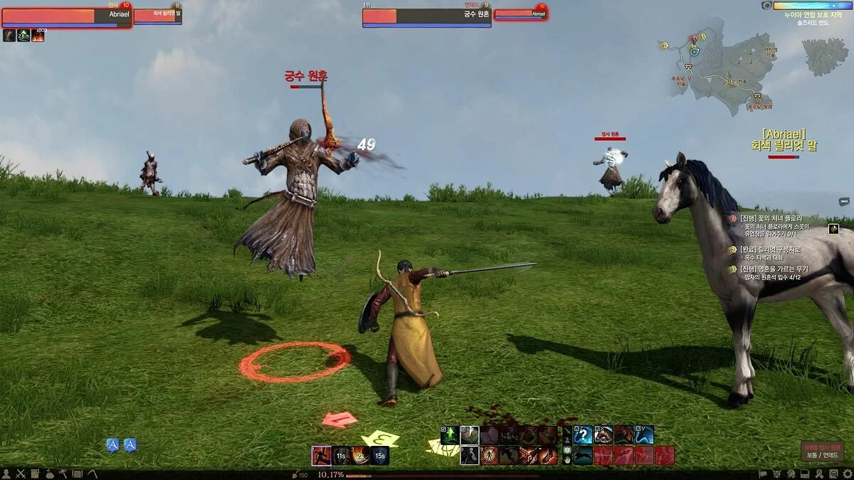 Скриншот из игры ArcheAge - 30