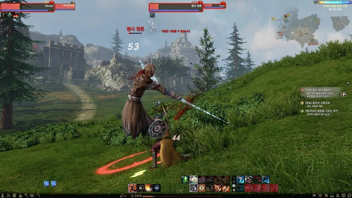 Скриншот из игры ArcheAge - 64