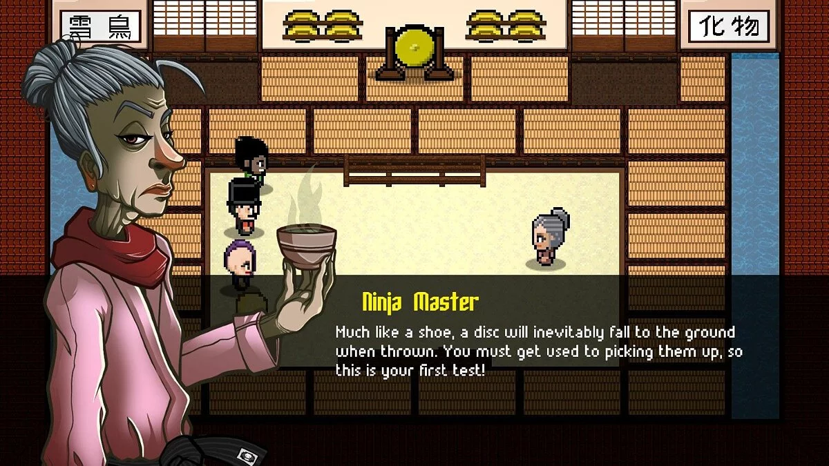 Скриншот из игры DiscStorm - 7