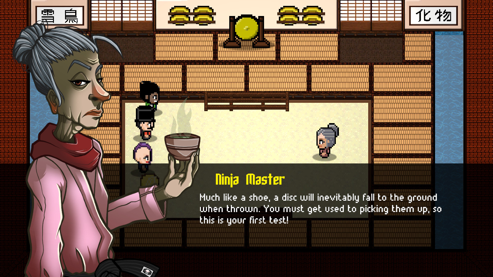 Скриншот из игры DiscStorm - 40