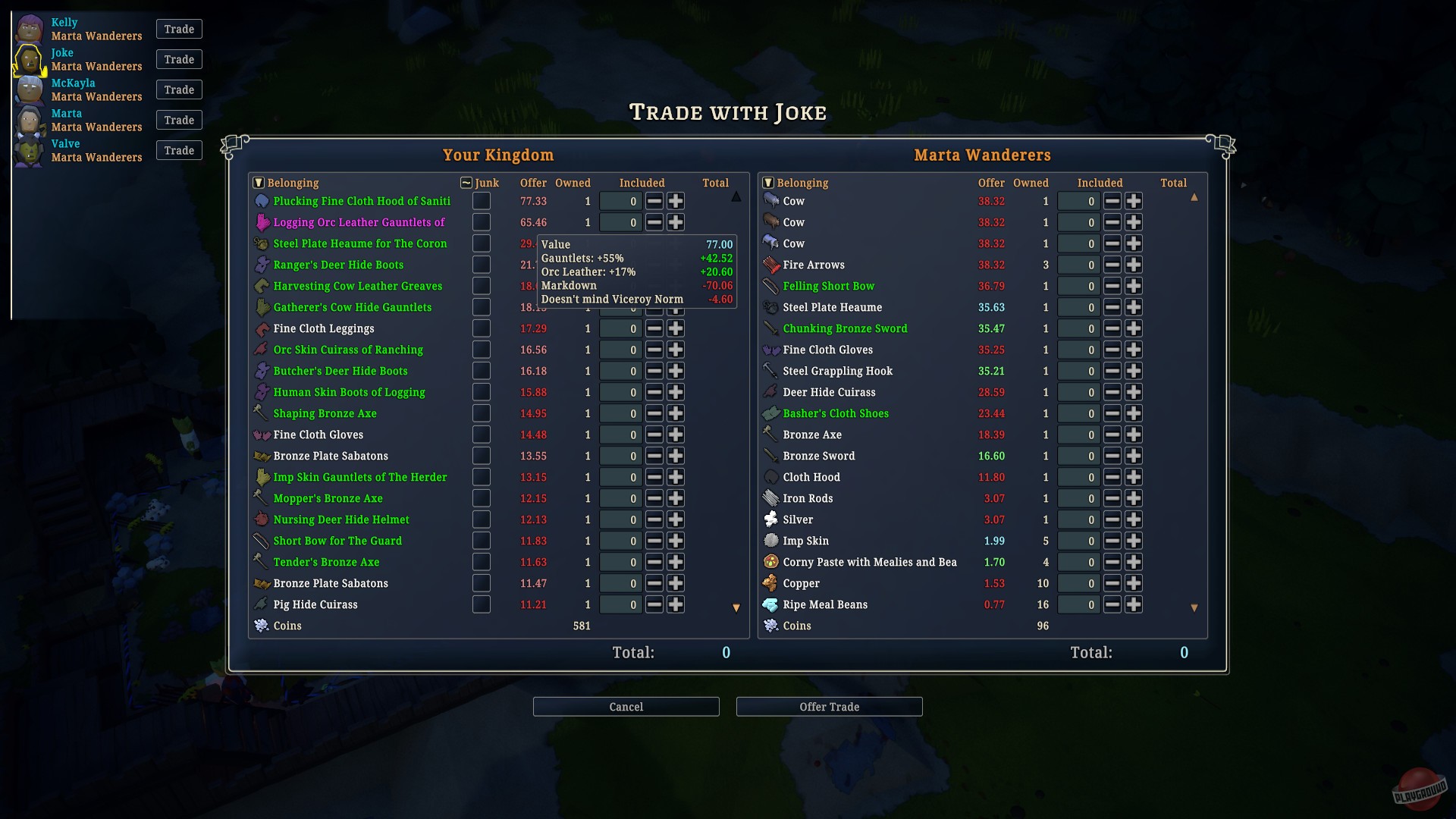 Скриншот из игры Noble Fates - 43