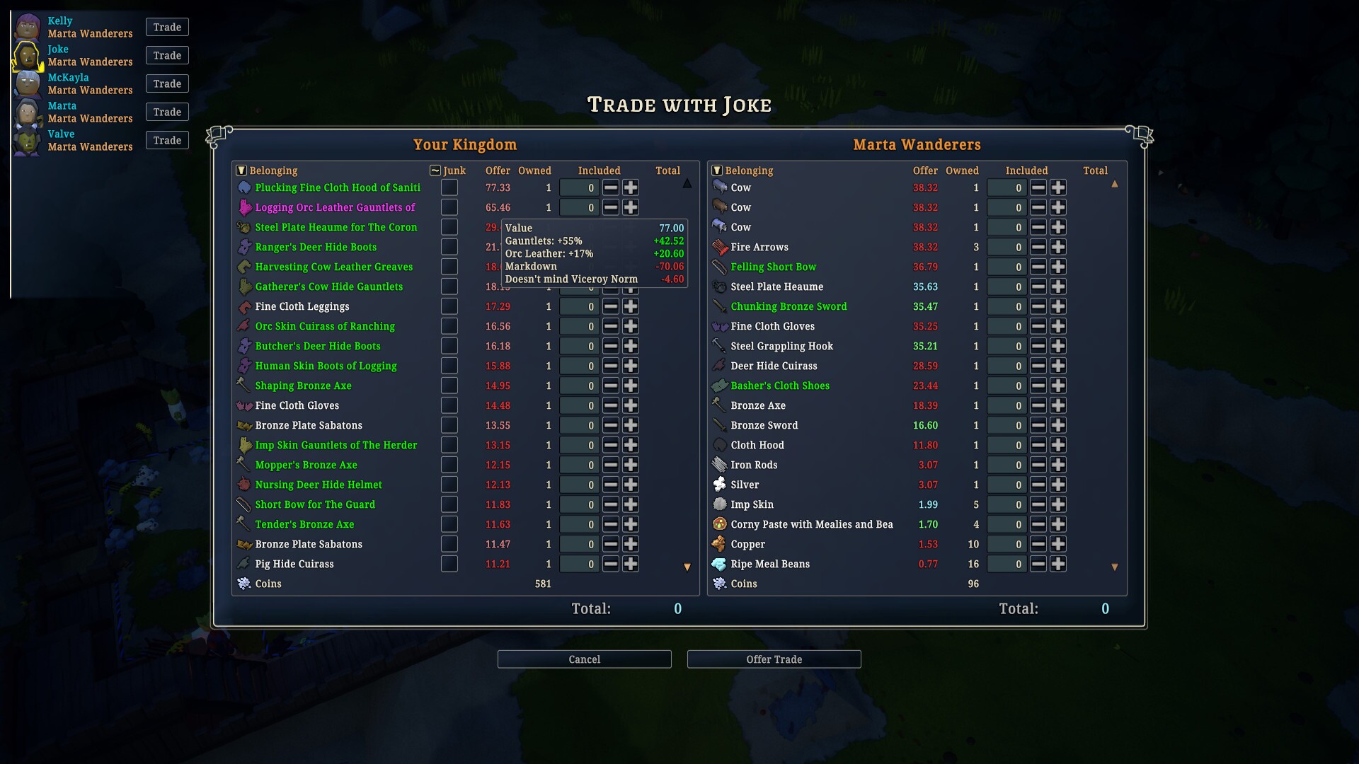 Скриншот из игры Noble Fates - 45