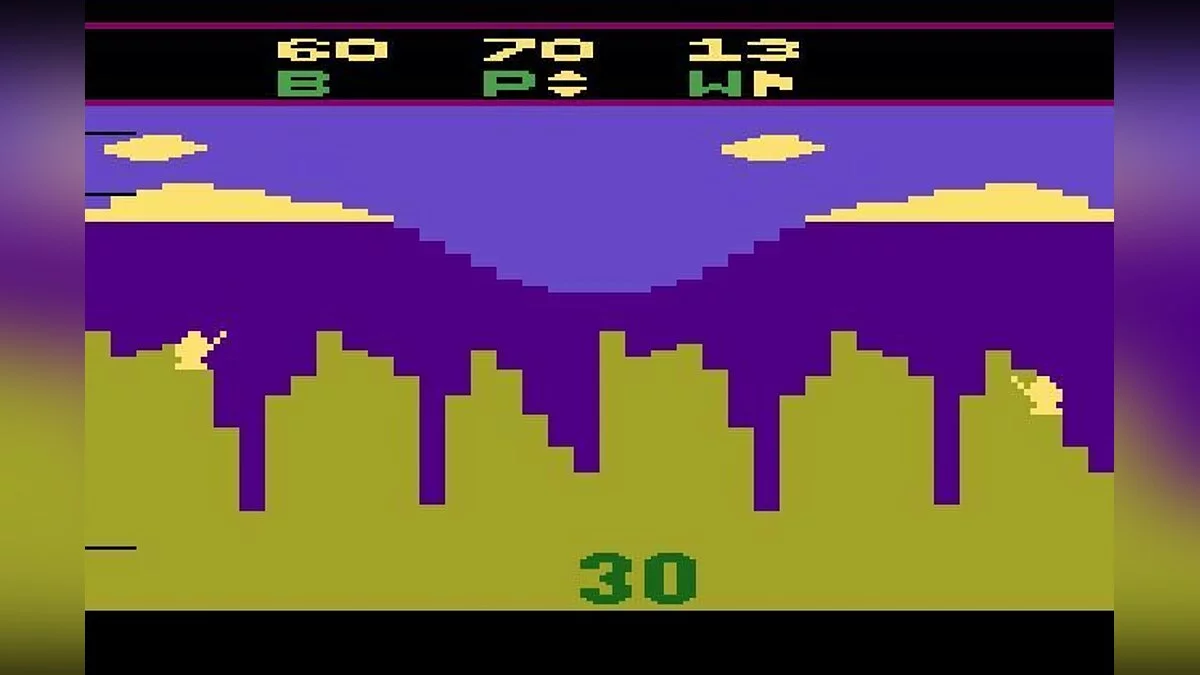 Скриншот из игры Artillery Duel - 5