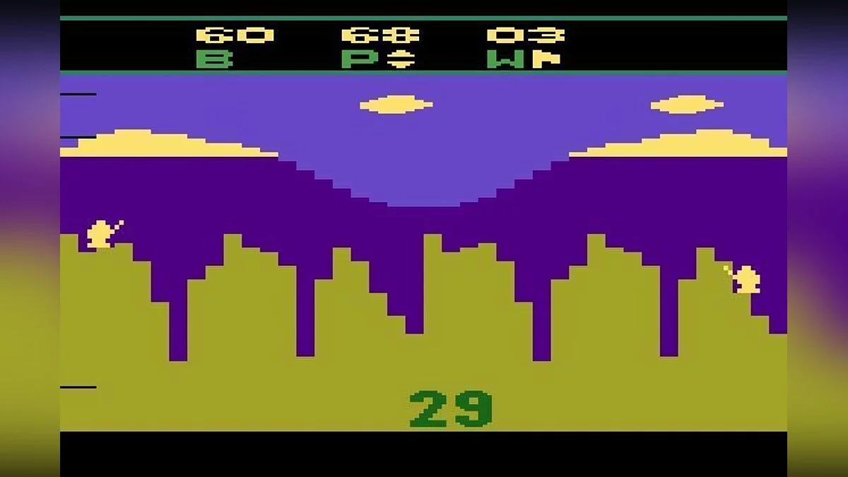 Скриншот из игры Artillery Duel - 8