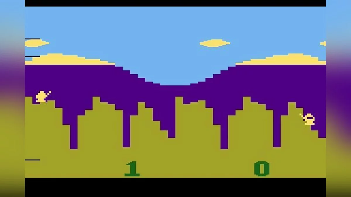 Скриншот из игры Artillery Duel - 4