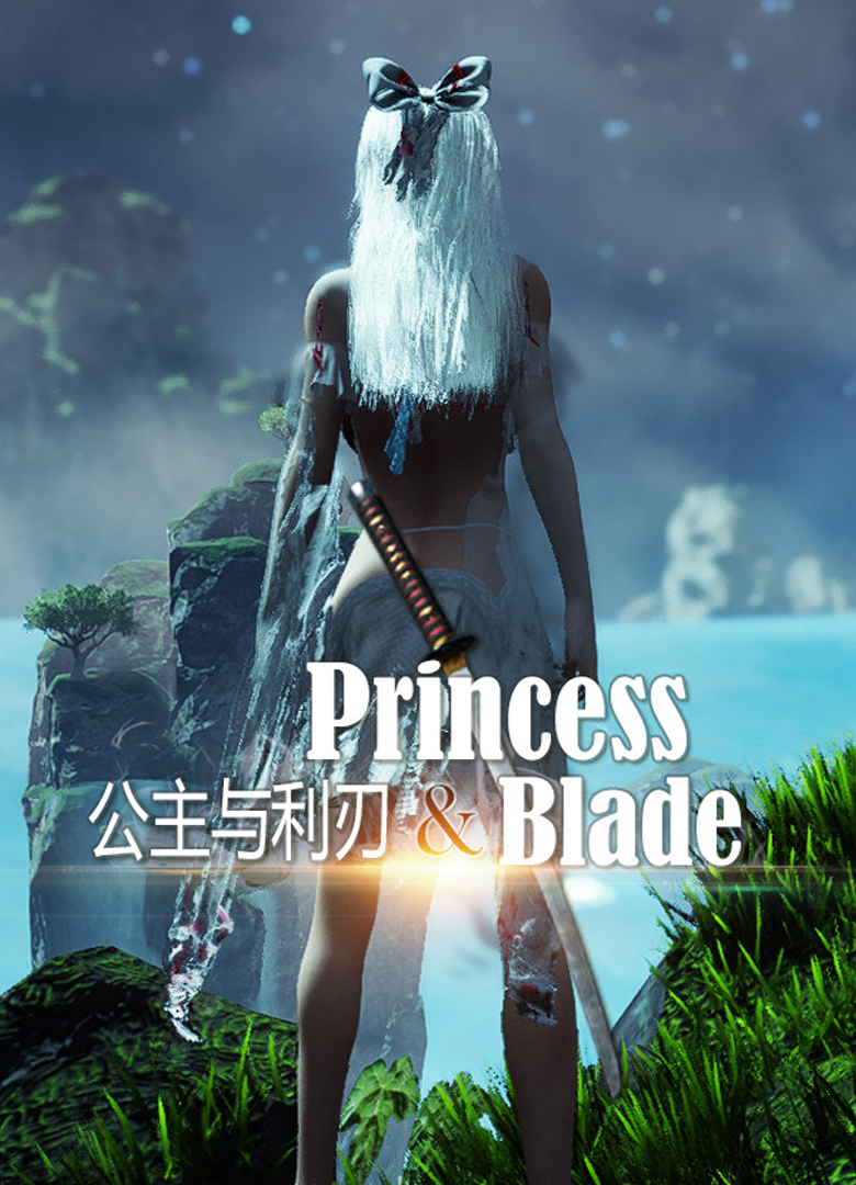 Обложка игры Princess & Blade