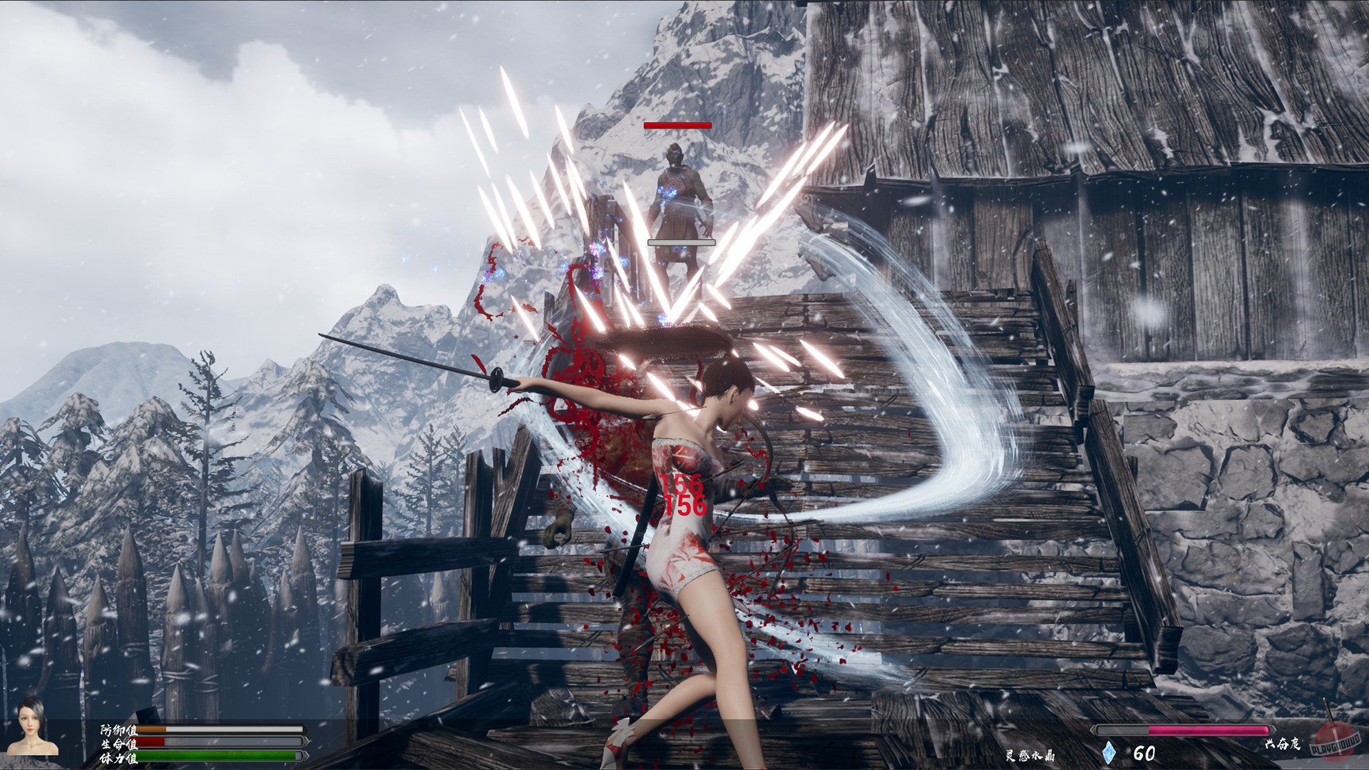 Скриншот из игры Princess & Blade - 20