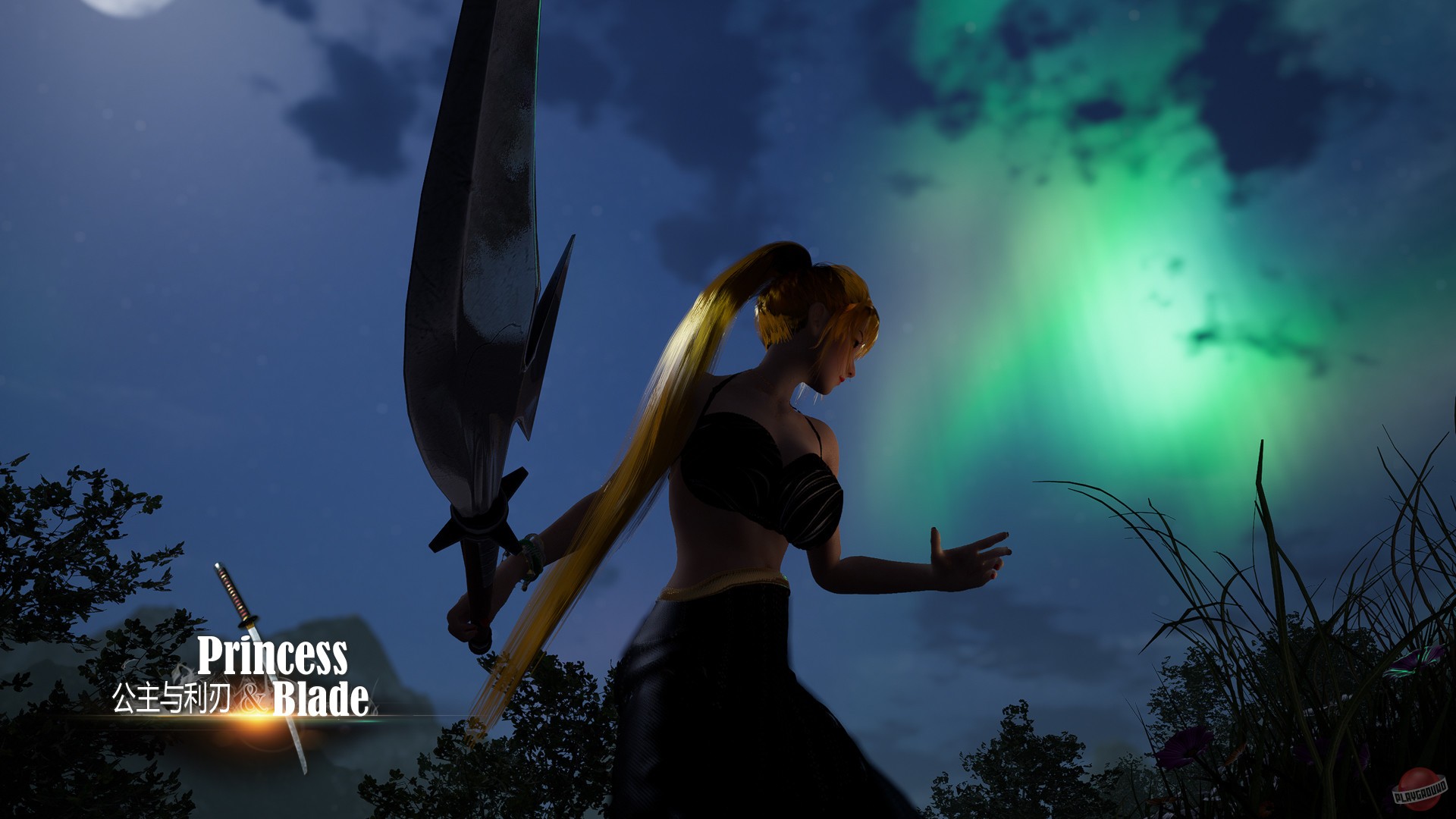 Скриншот из игры Princess & Blade - 25