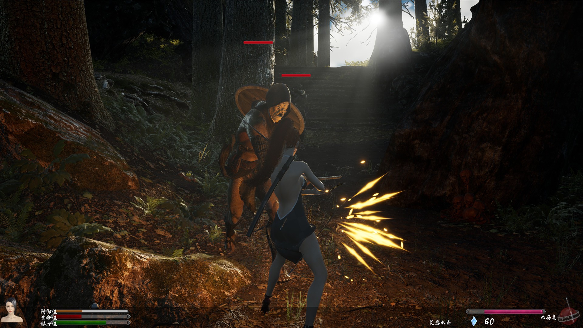 Скриншот из игры Princess & Blade - 14