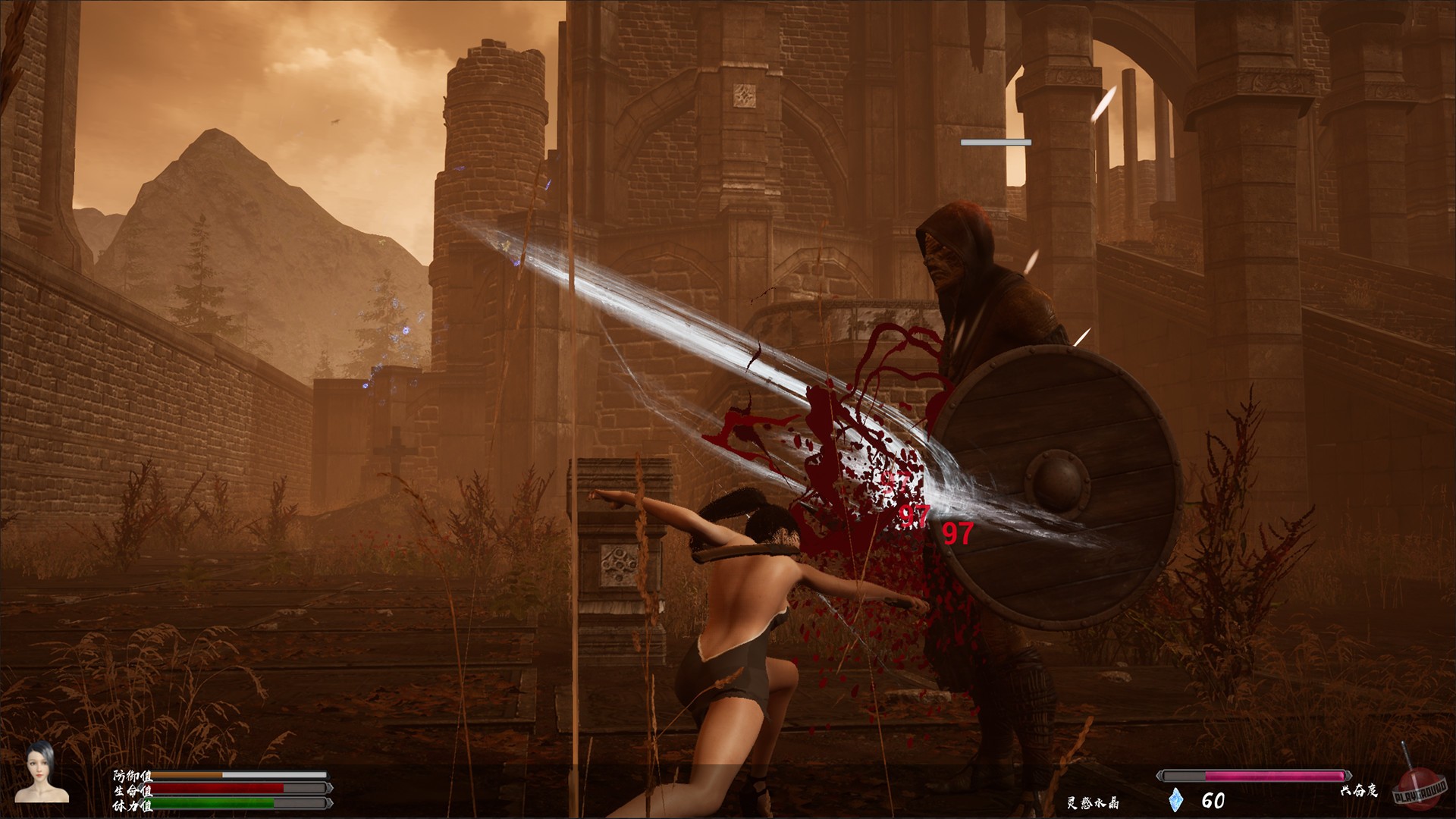 Скриншот из игры Princess & Blade - 12