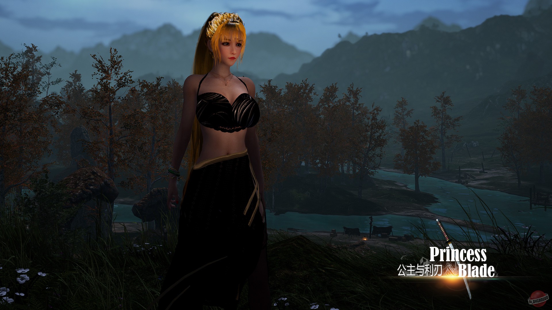 Скриншот из игры Princess & Blade - 26