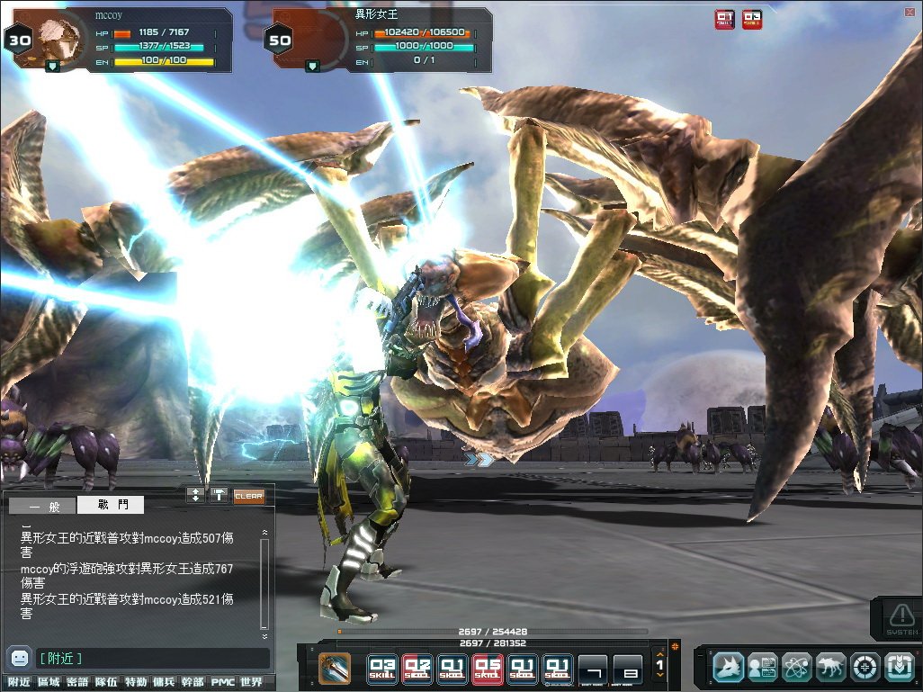 Скриншот из игры Bounty Hounds Online - 1