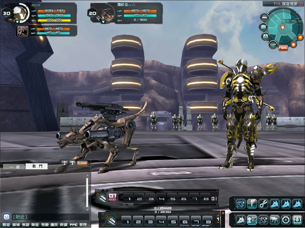 Скриншот из игры Bounty Hounds Online - 3