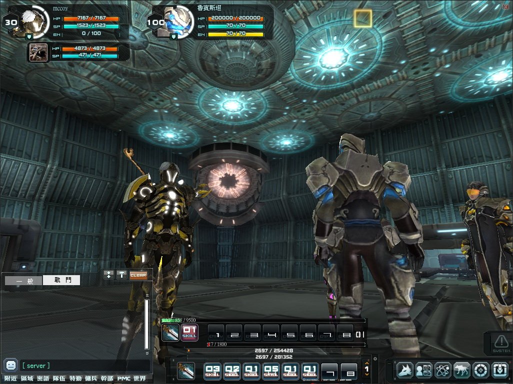 Скриншот из игры Bounty Hounds Online - 5