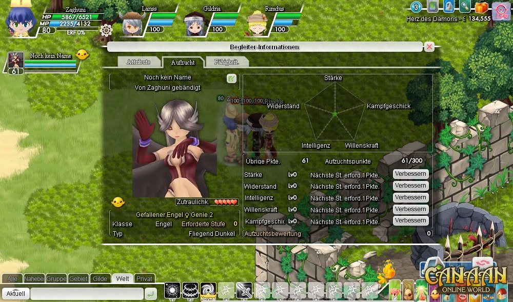 Скриншот из игры Canaan Online - 33