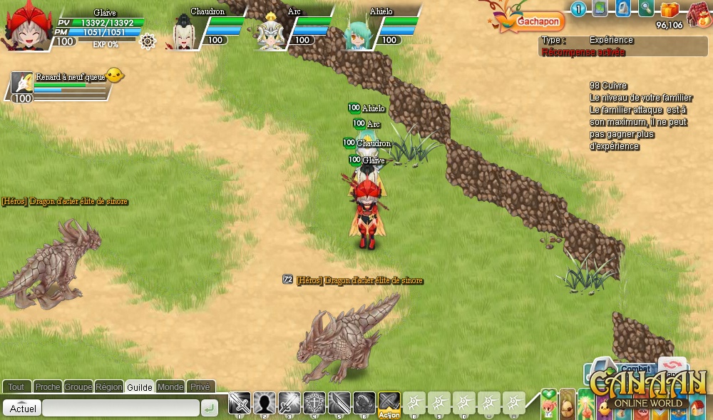 Скриншот из игры Canaan Online - 19