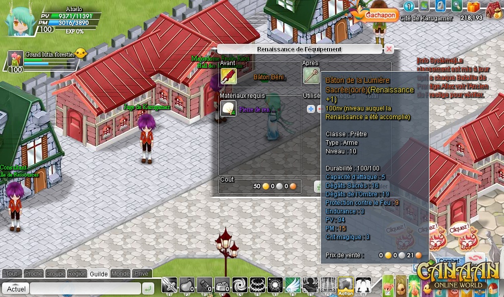 Скриншот из игры Canaan Online - 44