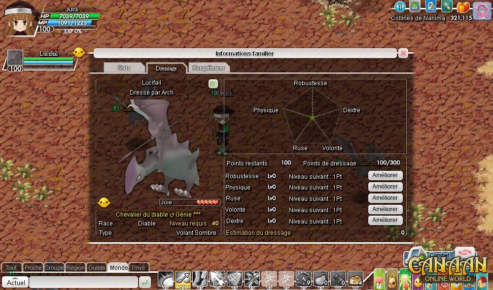 Скриншот из игры Canaan Online - 35