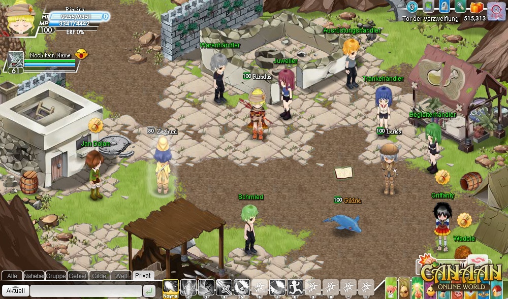 Скриншот из игры Canaan Online - 30