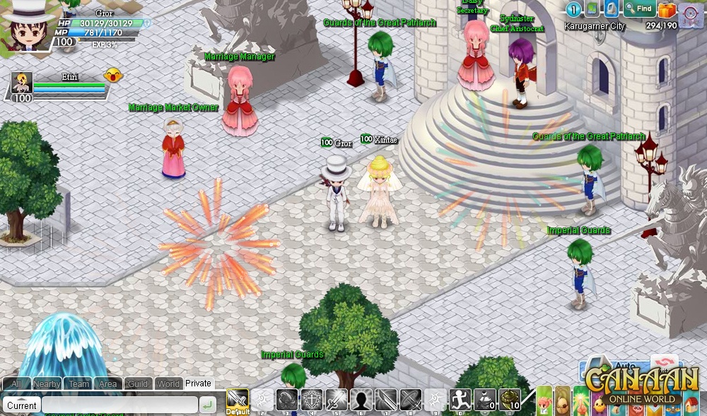 Скриншот из игры Canaan Online - 32