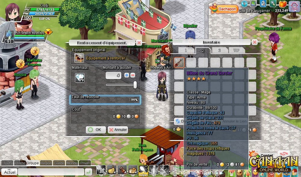 Скриншот из игры Canaan Online - 27