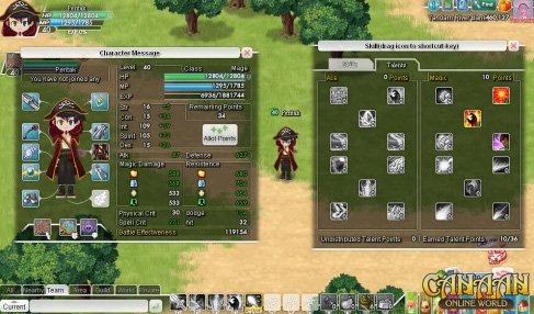 Скриншот из игры Canaan Online - 5