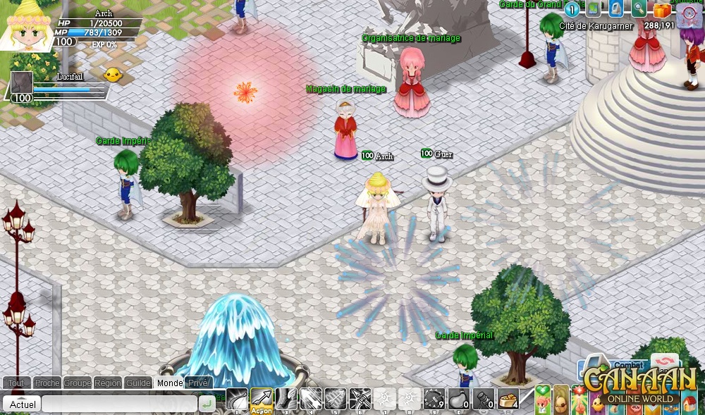 Скриншот из игры Canaan Online - 23